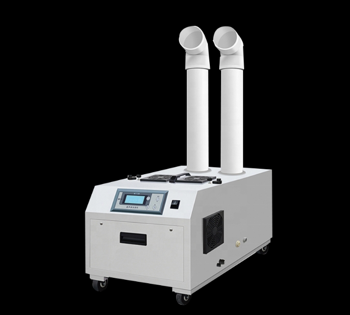 FL-US09 9kg/H Adjustable Industrial Ultrasonic Humidifier